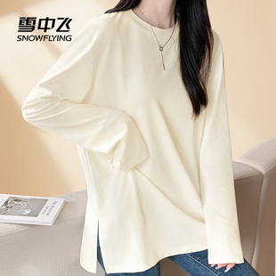 100%纯棉上衣女士开衩内搭打底衫 雪中飞长袖 t恤女秋冬2025新款
