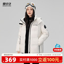 时尚 女户外工装 连帽保暖休闲外套 羽绒服短款 雪中飞2025冬新款