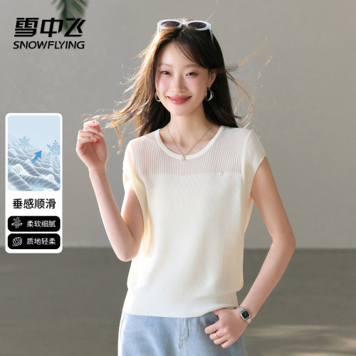 雪中飞女轻薄圆领针织短袖T恤