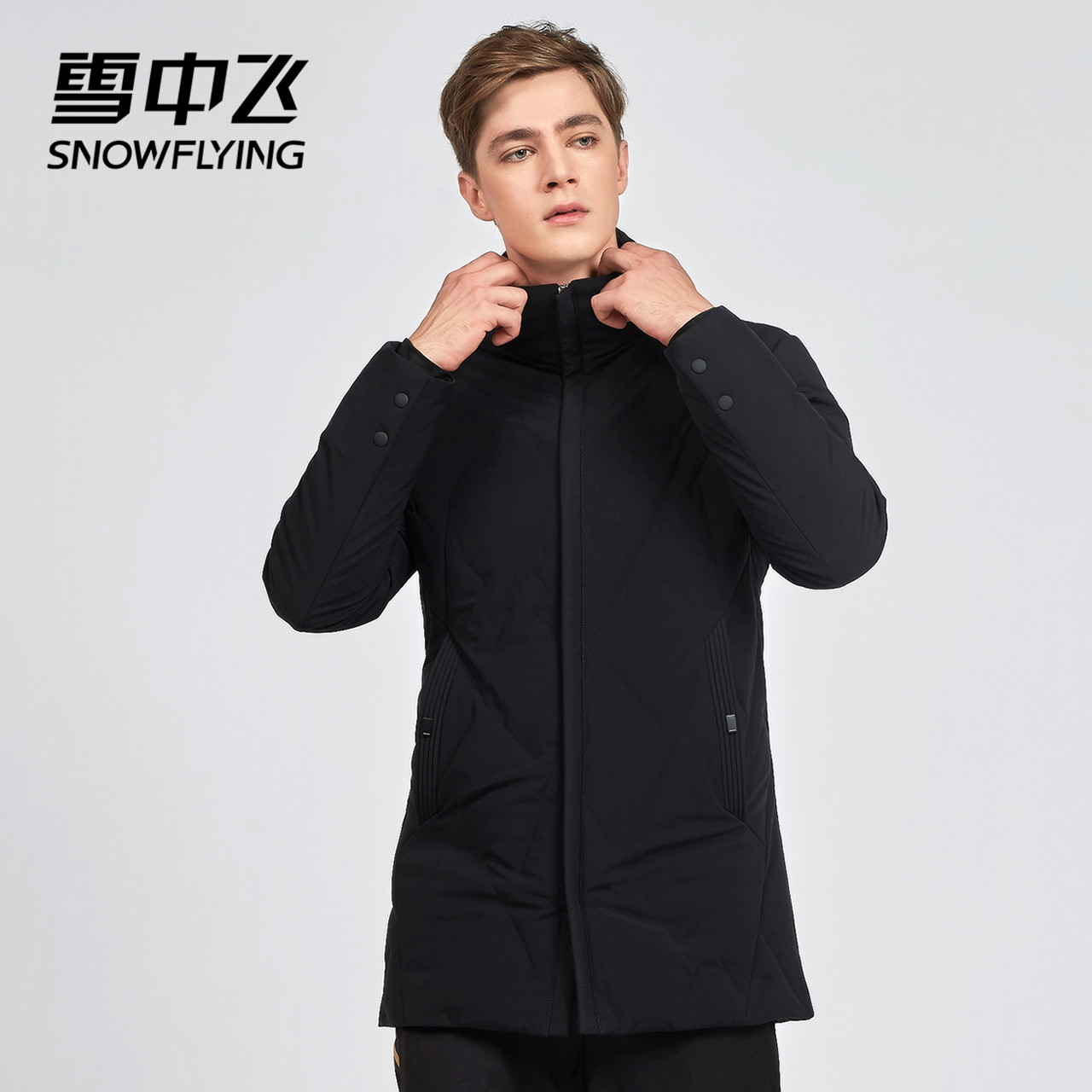 Snow Flying 2019 Autumn and winter new pattern man Mid length version business affairs fashion leisure time Mid length version Down Jackets keep warm coatin the Men's clothing, Down  category - from Buy2taobao.com to provide professional Taobao agent buy service
