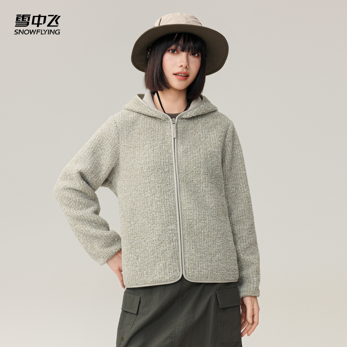 雪中飞2026春装新款女士短款连帽摇粒绒外套简约基础百搭时尚休闲