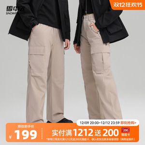 雪中飞2024冬新款男女情侣直筒阔腿工装羽绒裤纯色简约时尚休闲
