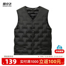 背心黑色大码 雪中飞2025冬新款 分格羽绒马甲无袖 V领爸爸款 男士