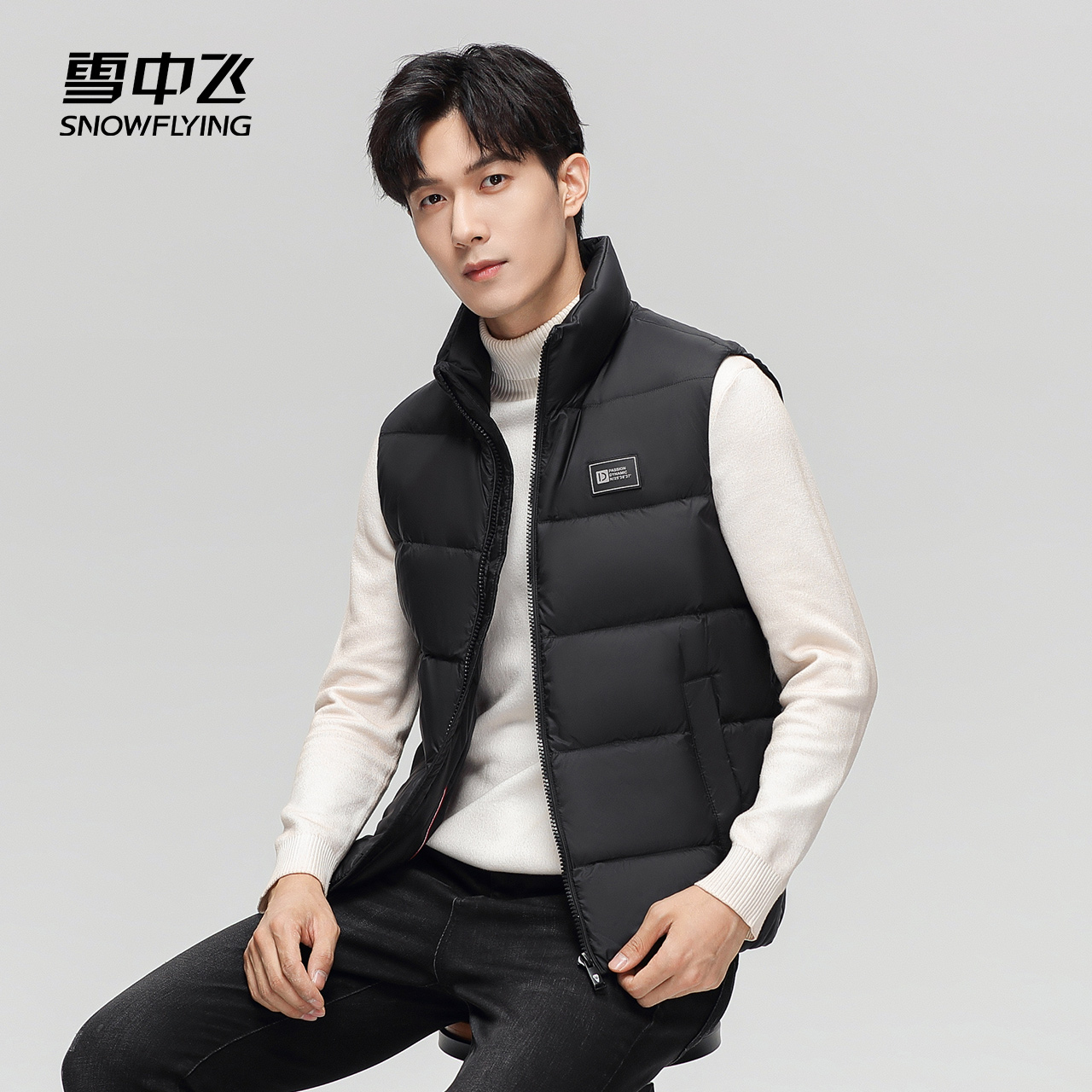 雪中飞轻薄羽绒马甲外套