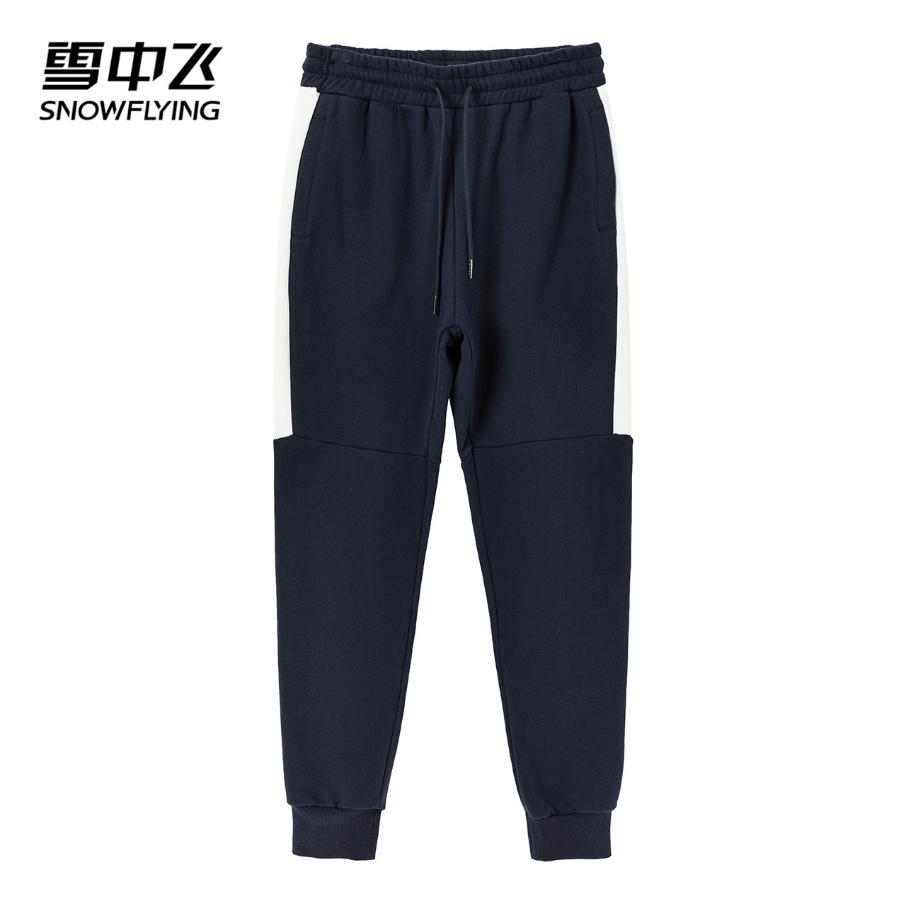 雪中飞2021秋冬新款舒适亲肤收口个性撞色拼接腰部抽绳运动针织裤在类目 男装, 休闲裤中 - 来自Buy2taobao.com提供专业的淘宝代购服务