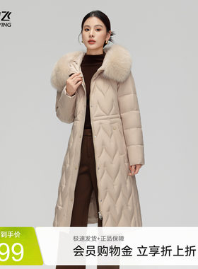 雪中飞可脱卸狐狸毛羽绒服