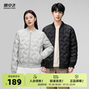 男女情侣短款 雪中飞2025秋新款 立领羽绒服棒球服户外轻便保暖外套