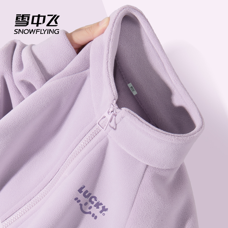 雪中飞摇粒绒外套女2025新款秋冬保暖夹克衫上衣初中生冲锋内胆PC