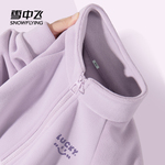 雪中飞摇粒绒外套女2026新款春装保暖夹克衫上衣初中生冲锋内胆PC