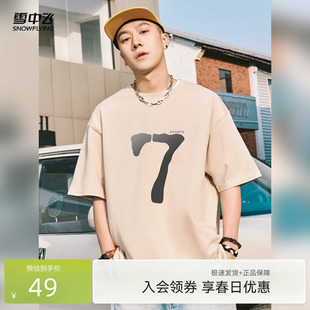 美式 雪中飞纯棉短袖 t恤男夏季 新款 体恤PCD 复古上衣青少年半袖