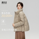 显瘦女式 雪中飞2025冬新款 大码 立领休闲韩版 妈妈外套羽绒服S 短款