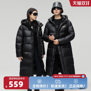 雪中飞24冬新品情侣男女长款羽绒服连帽廓形加厚保暖酷帅黑色时尚