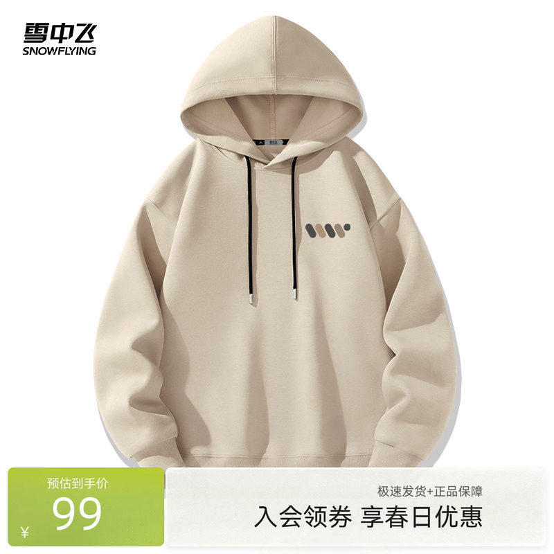 雪中飞连帽卫衣男2026春季新款宽松套头衫青少年美式休闲外套PCD