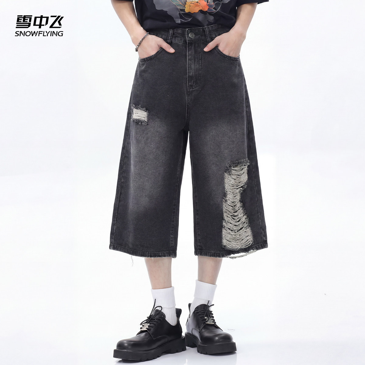 雪中飞2026夏季新款男士七分牛仔裤美式潮流复古水洗破洞休闲裤子