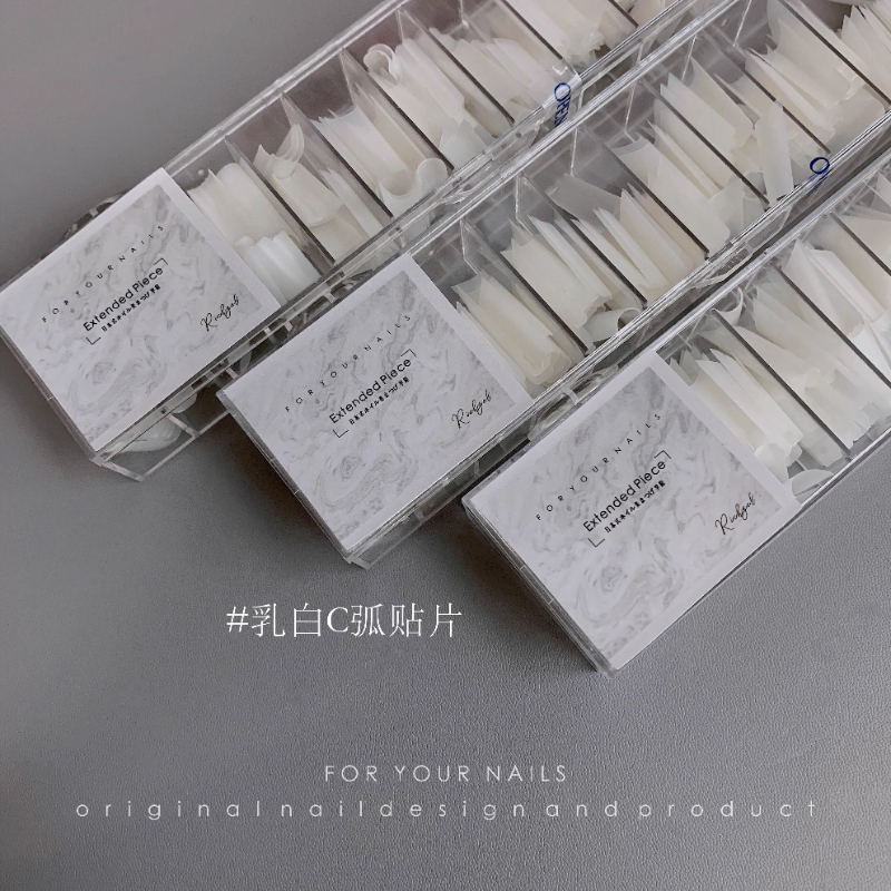 Richgel 无痕C弧半贴贴片美甲专用超薄自然透气单号混合装