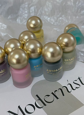 ARTPANDA奶油系列水染美甲晕染液12色套装美甲店穿戴甲DIY工具