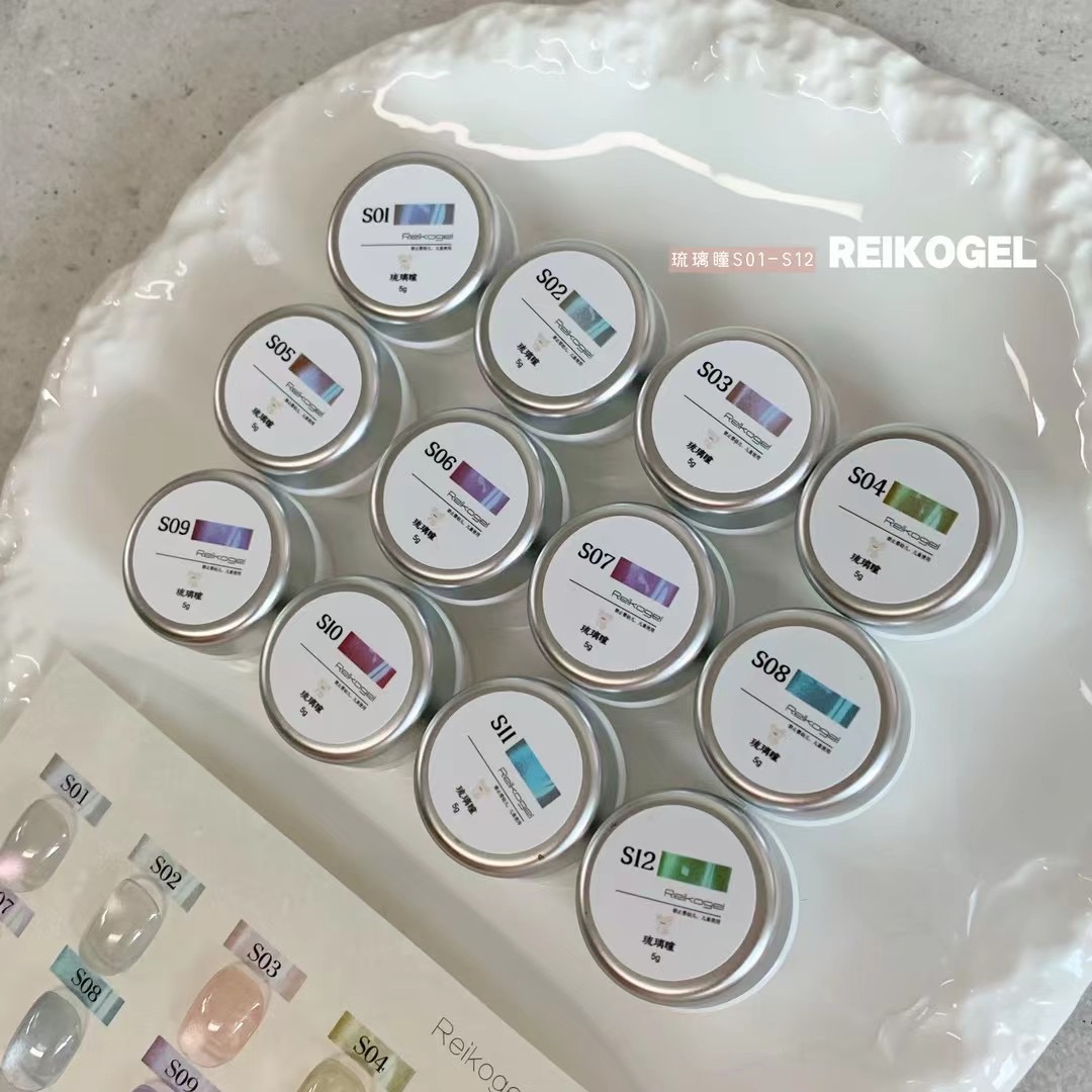 Reikogel琉璃瞳猫眼系列12色甲油胶打底色美甲店穿戴甲DIY工具