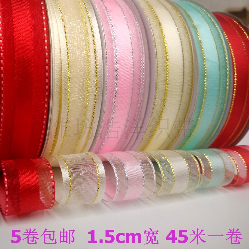 金边丝带diy韩版宽彩色缎带装饰彩带礼物盒蛋糕包装带玫瑰花材料|ruв категории домашний ткань, швейная diy материалов, инструментов и готовой продукции, швейная diy аксессуары/аксессуары/аксессуары, лента/лента/ткань - от Buy2taobao.com для оказания профессиональной услуги покупки агента Taobao
