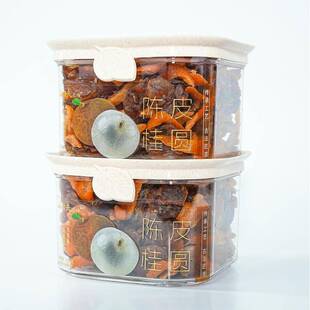 山田夫陈皮桂圆肉枇杷干荔枝干文旦柚干福建莆田特产休闲零食小吃