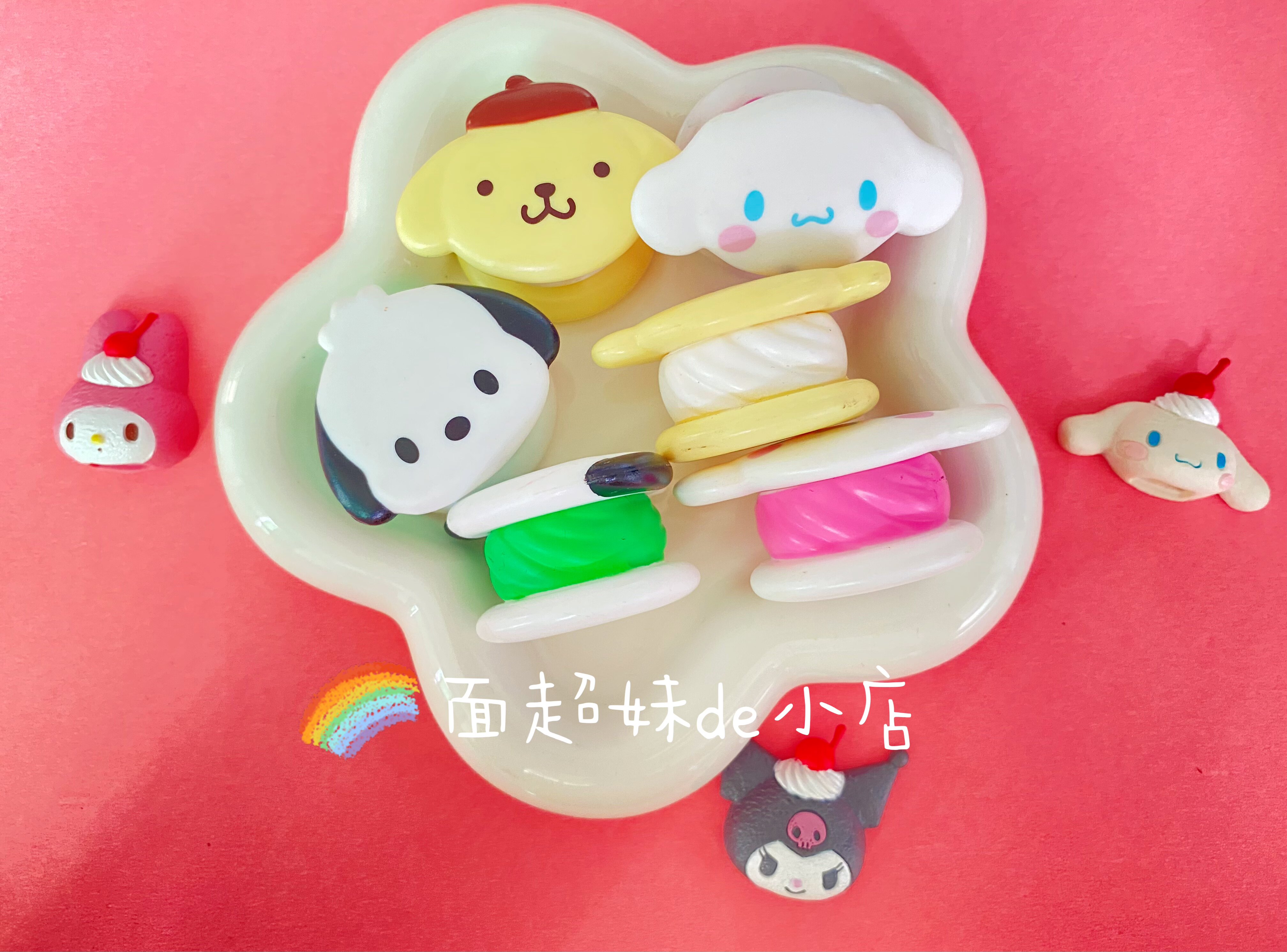 三丽鸥玉桂狗 布丁狗 帕恰狗 马卡龙耳机套绳玩具配件 奶油胶摆件