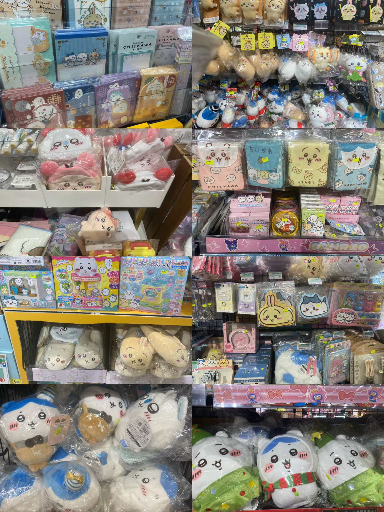 日本 chiikawa 小八 吉伊 乌萨奇 飞鼠 玩具生活用品文具周边