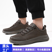 防水劳保鞋 KYNVA秋冬大码 外贸轻便登山鞋 男款 48户外运动徒步鞋