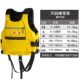 KYNVA成人救生衣大浮力背心防撞衣游泳冲浪摩托艇钓鱼船用水上马