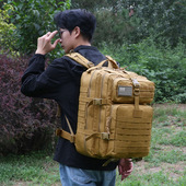 KYNVA户外运动野营徒步战术迷彩包运动户外45L登山防水战术背包收