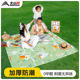 KYNVA野餐垫防潮垫加厚户外露营帐篷防水野炊地垫草坪春游沙滩垫