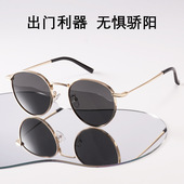 KYNVA金属高级感墨镜1871复古小红书爆款 女士眼镜防紫外线偏光太