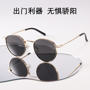 KYNVA金属高级感墨镜1871复古小红书爆款女士眼镜防紫外线偏光太