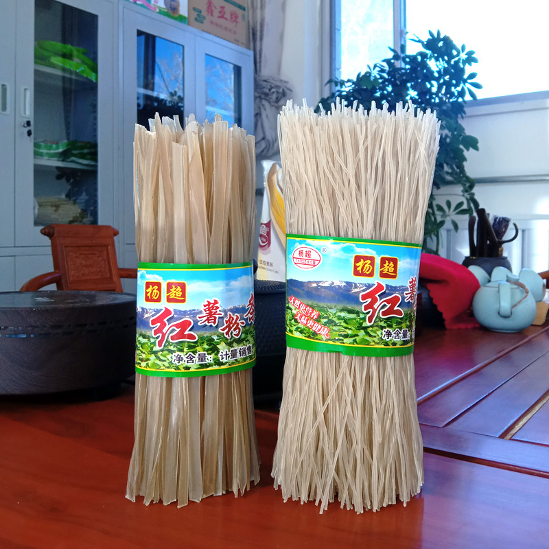 河北昌黎特产杨超粉条切断把粉覆膜红薯粉条干净卫生免剪方便食用