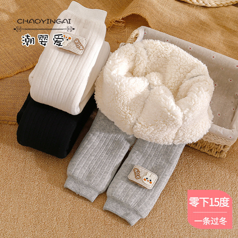 女童加绒加厚打底裤秋冬棉外穿东北超厚连裤袜儿童宝宝保暖棉裤,童装/婴儿装/亲子装,儿童袜子(0-16岁),淘宝优惠券,粉丝福利购,淘宝优惠卷