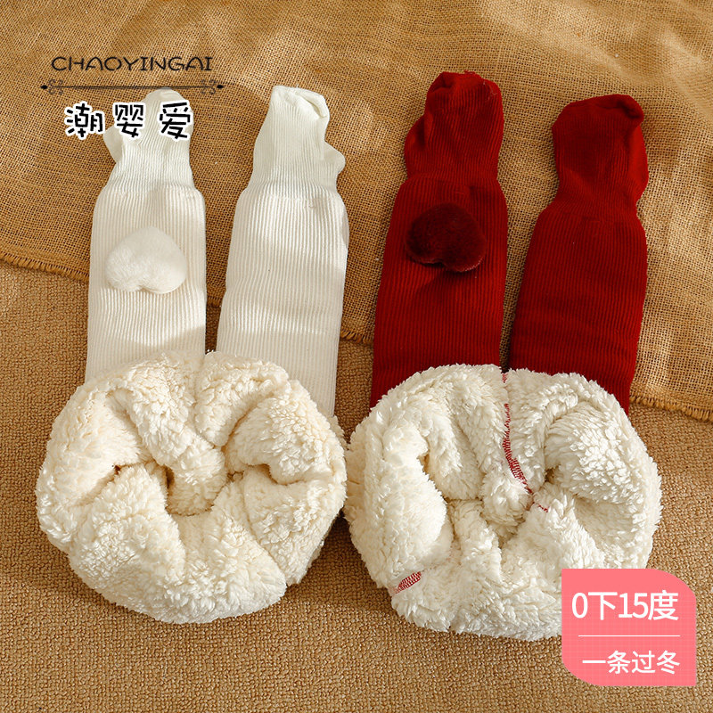 婴儿连裤袜冬季春节羊羔绒加绒加厚棉周岁宝宝女童打底裤特厚儿童,童装/婴儿装/亲子装,儿童袜子(0-16岁),淘宝优惠券,粉丝福利购,淘宝优惠卷