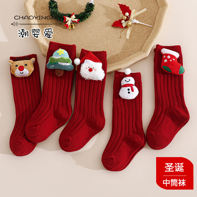 韩国女童纯棉公主风长筒袜