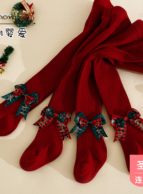 儿童春秋季喜庆红色连裤袜宝宝周岁打底裤婴儿红色圣诞过年袜