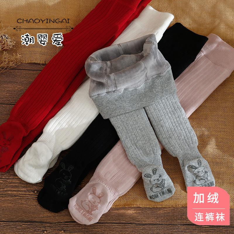 连裤袜加绒加厚秋冬大PP
