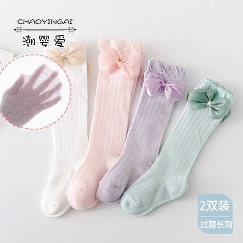 夏季薄款女童长筒袜娟纱结网眼