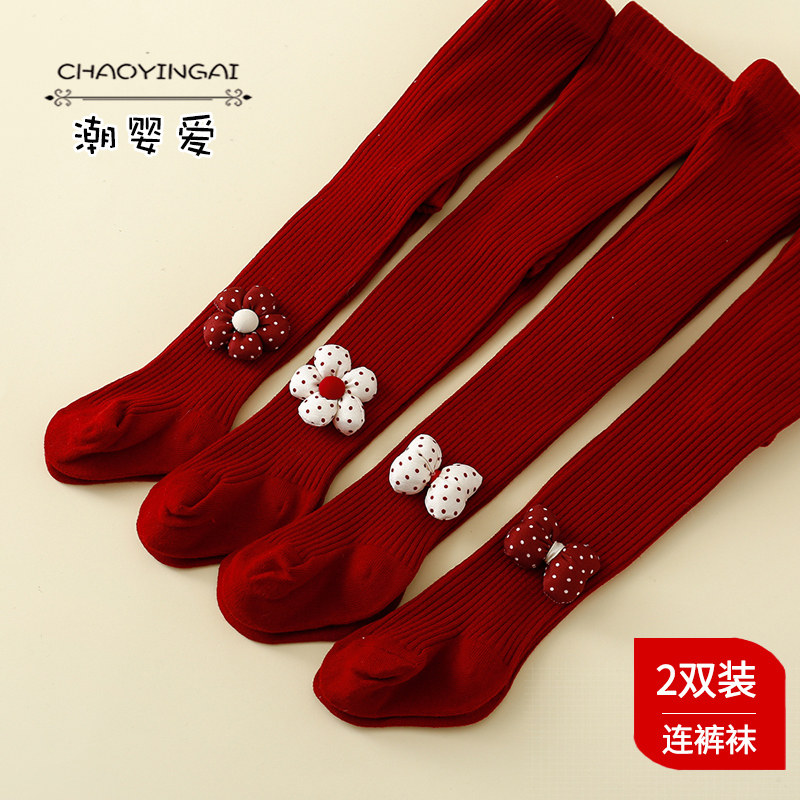 中小童打底裤春秋款红色大PP儿童外穿中厚宝宝连体新年女童连裤袜