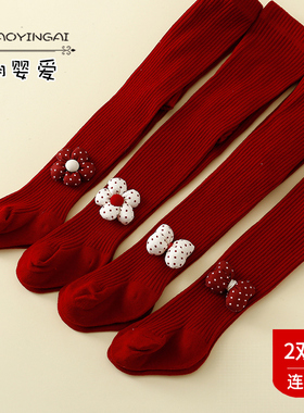 中小童打底裤春秋款红色大PP儿童外穿中厚宝宝连体新年女童连裤袜