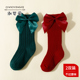 儿童袜子纯色中筒袜春秋季 女童绸缎蝴蝶结圣诞长筒袜红绿高筒袜