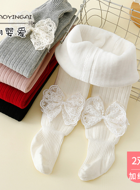 儿童秋冬连裤袜加绒加厚宝宝红色打底裤女童新年周岁蕾丝蝴蝶可爱