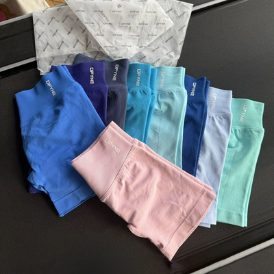 DFYNE外穿蜜桃提臀瑜伽短裤