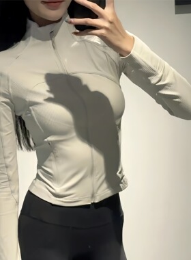 lulu平替define纯色立领短款上衣运动螺纹平纹拉链瑜伽服外套女