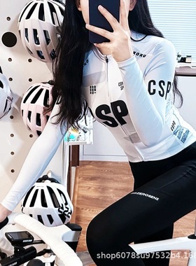 2025新款CSPD夏季男女款户外运动自行车公路车长袖骑行服休闲