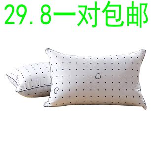 特价包邮29.9元宾馆酒店枕芯家用成人单人48x74枕头枕芯一对