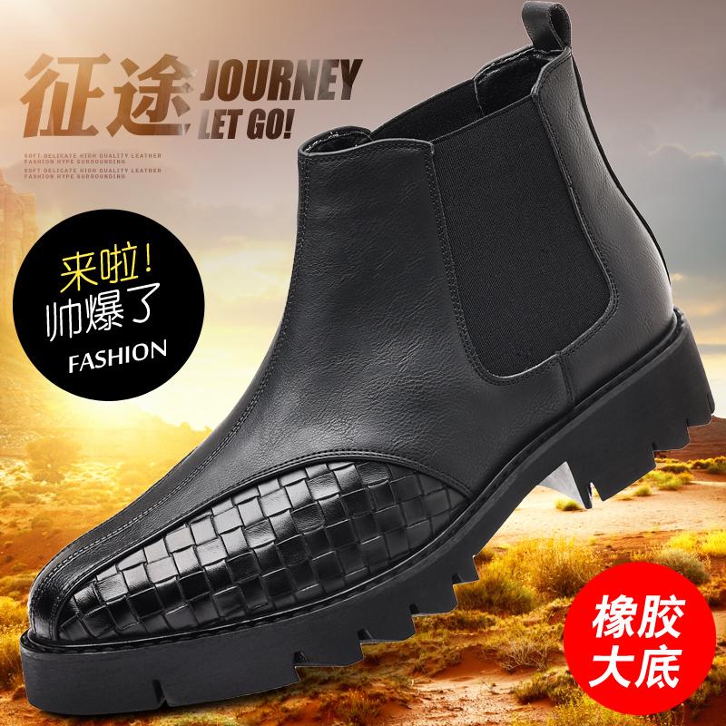 防滑休闲英伦增高发型师男鞋