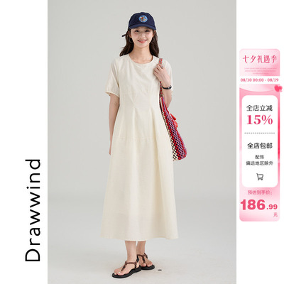 画风drawwind肌理感短袖连衣裙女