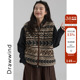 画风drawwind费尔岛复古提花马甲女2025冬季 仿羊羔绒立领背心 新款