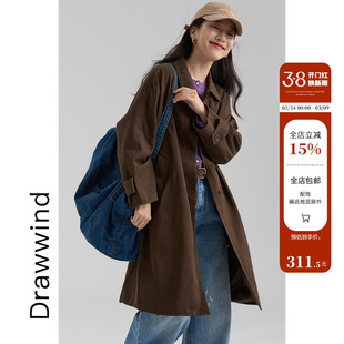 画风drawwind2026春季新款纯色天丝风衣女宽松长款单排扣翻领外套